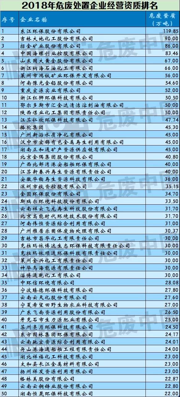 微信圖片_20190110085053.jpg