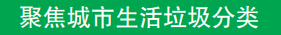1589283929739191.png 微信圖片_20200512194643.png
