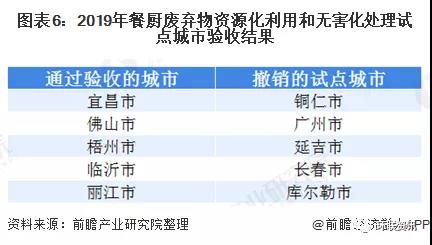 1601262610359223.jpg 微信圖片_20200928110724.jpg