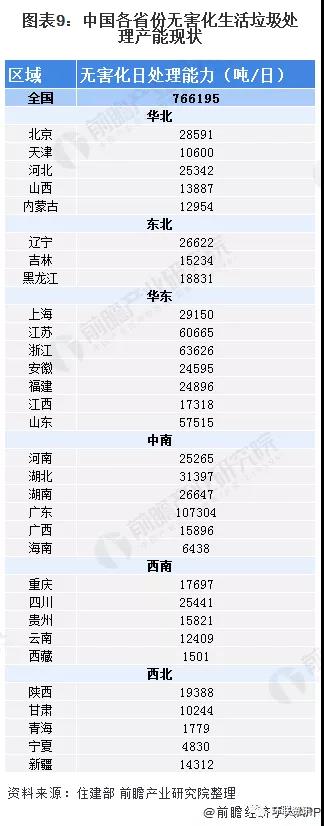 1601262663125079.jpg 微信圖片_20200928110819.jpg
